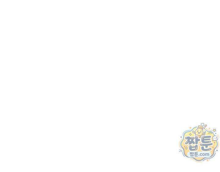 마사지샵에 나만 남자다 제 23화 3