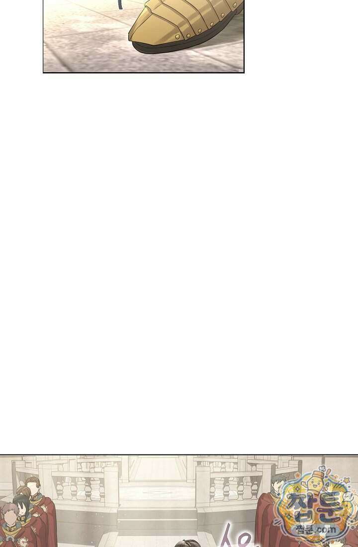 잊혀진 들판 30화 20