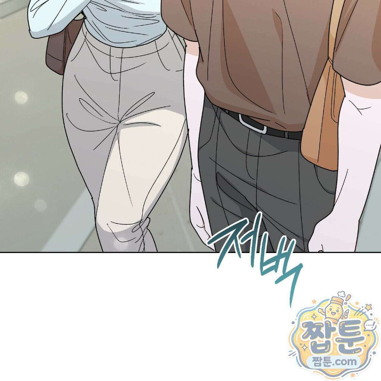 Dick Deep! 시즌 2 9화 74