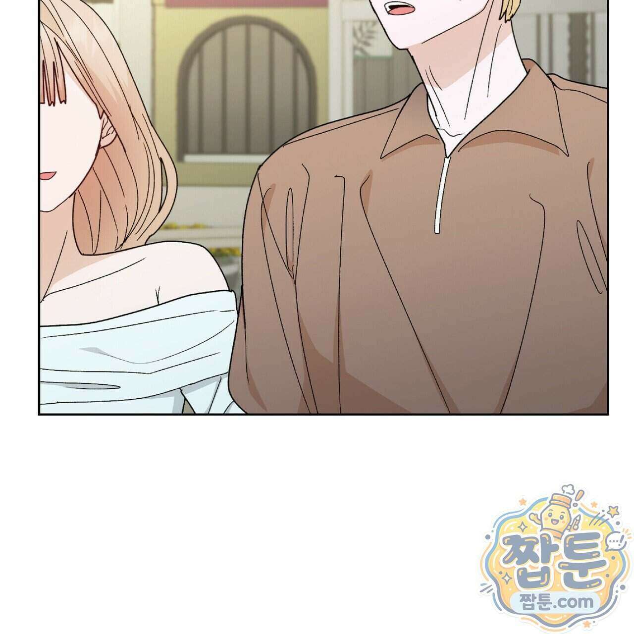 Dick Deep! 시즌 2 9화 107
