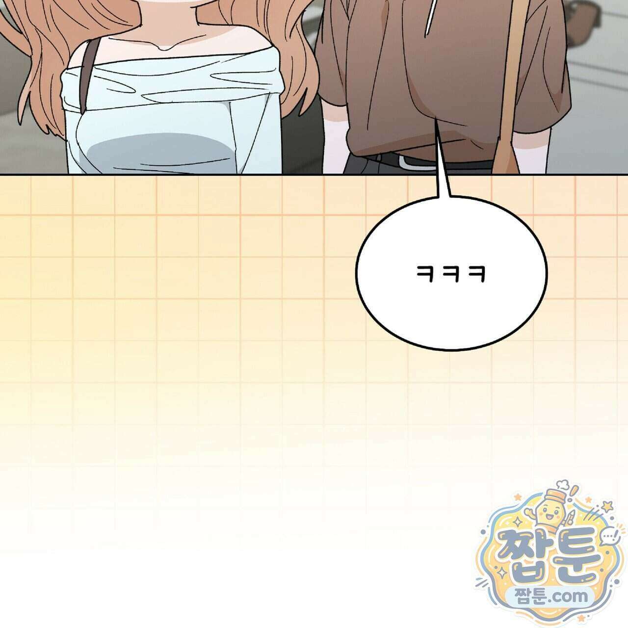 Dick Deep! 시즌 2 9화 122