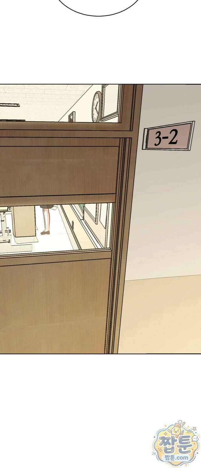 우리애 대한 24화 2