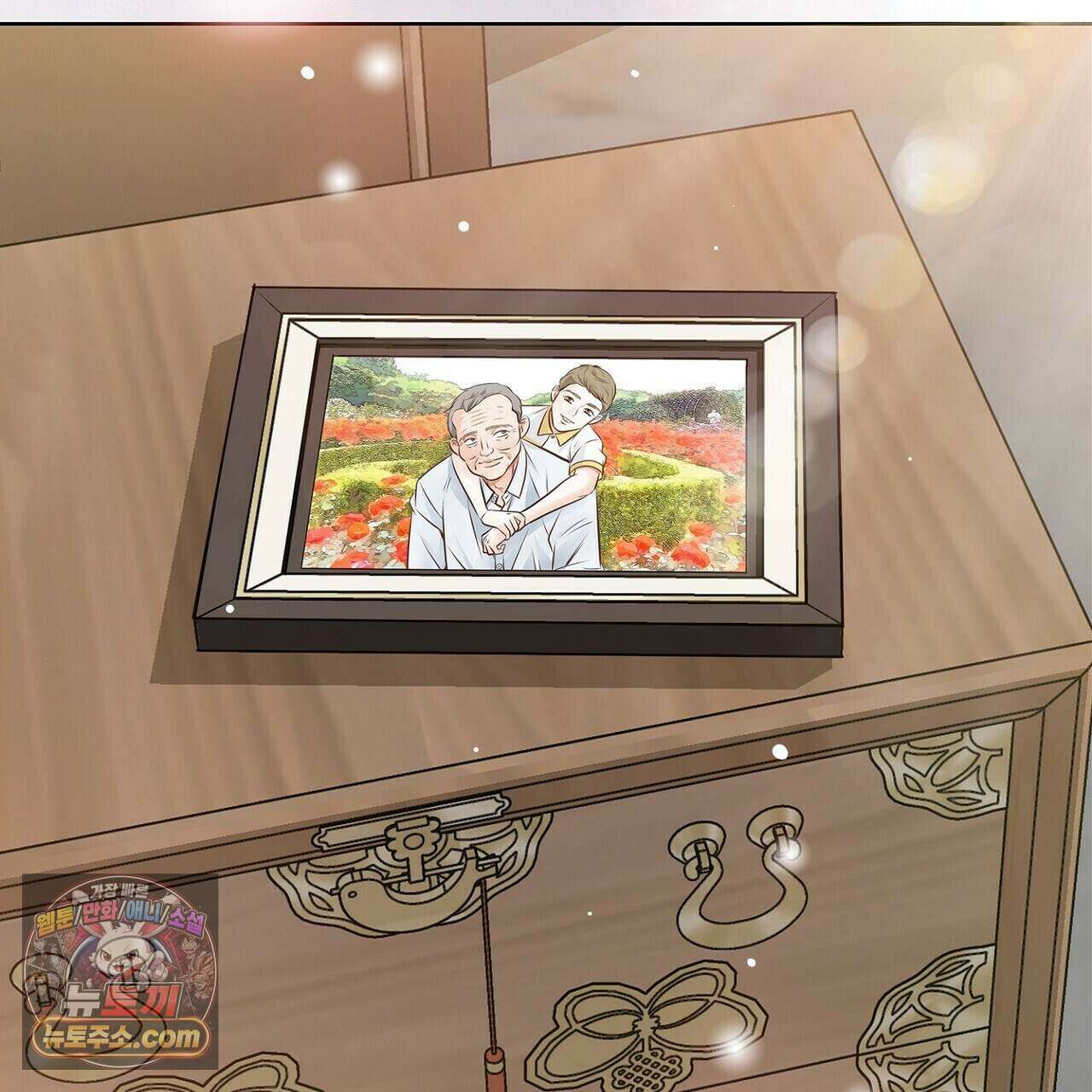금낙리  30화 41