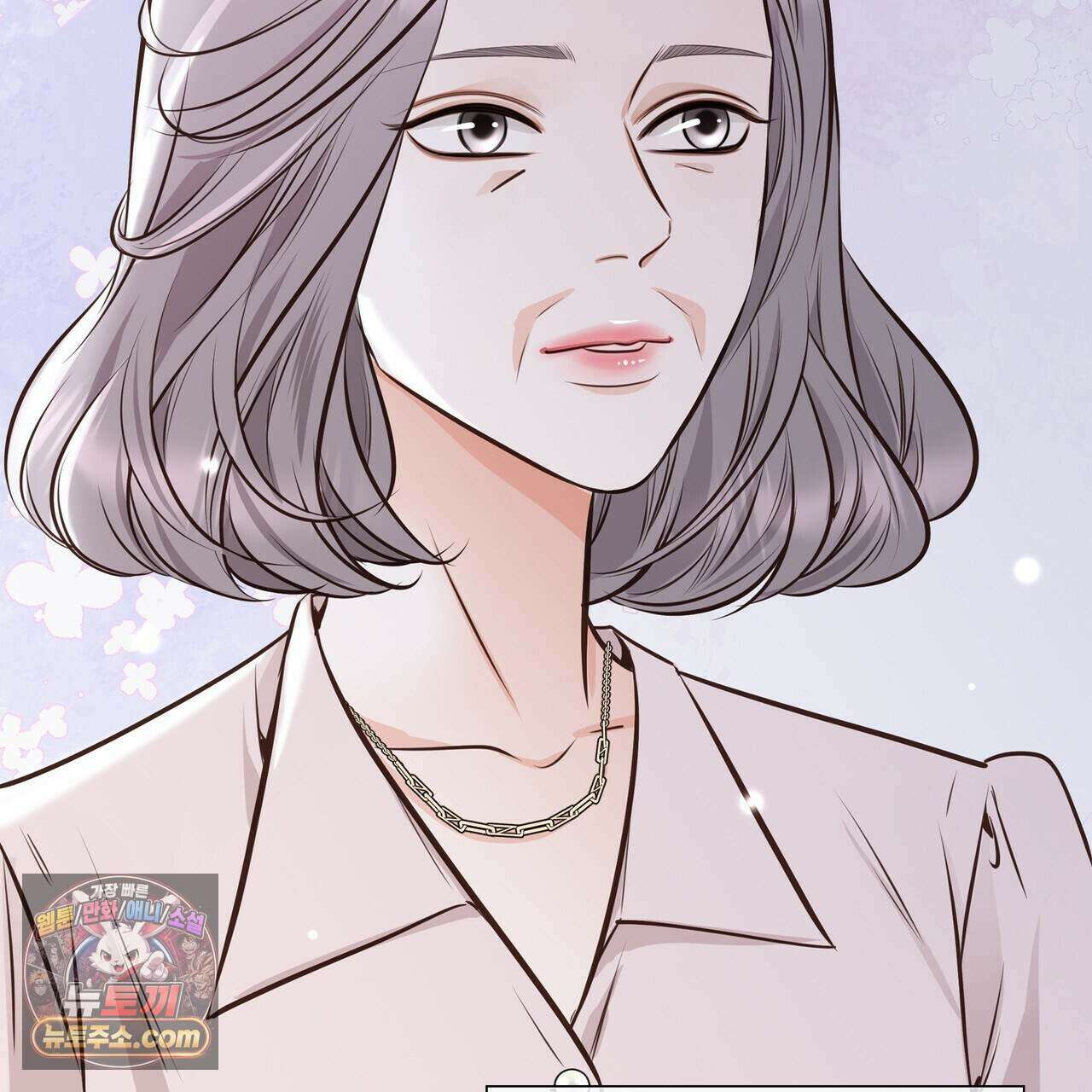 금낙리  32화 13