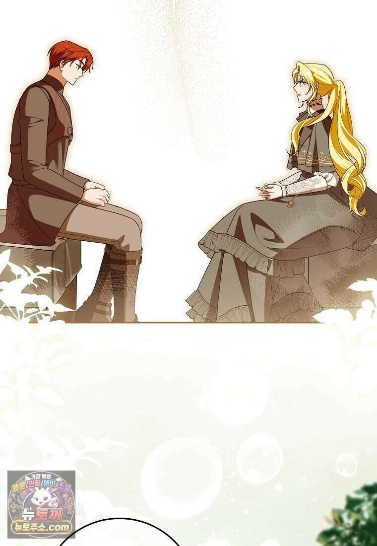 저 후회물 여주 아니었나요? 16화 43