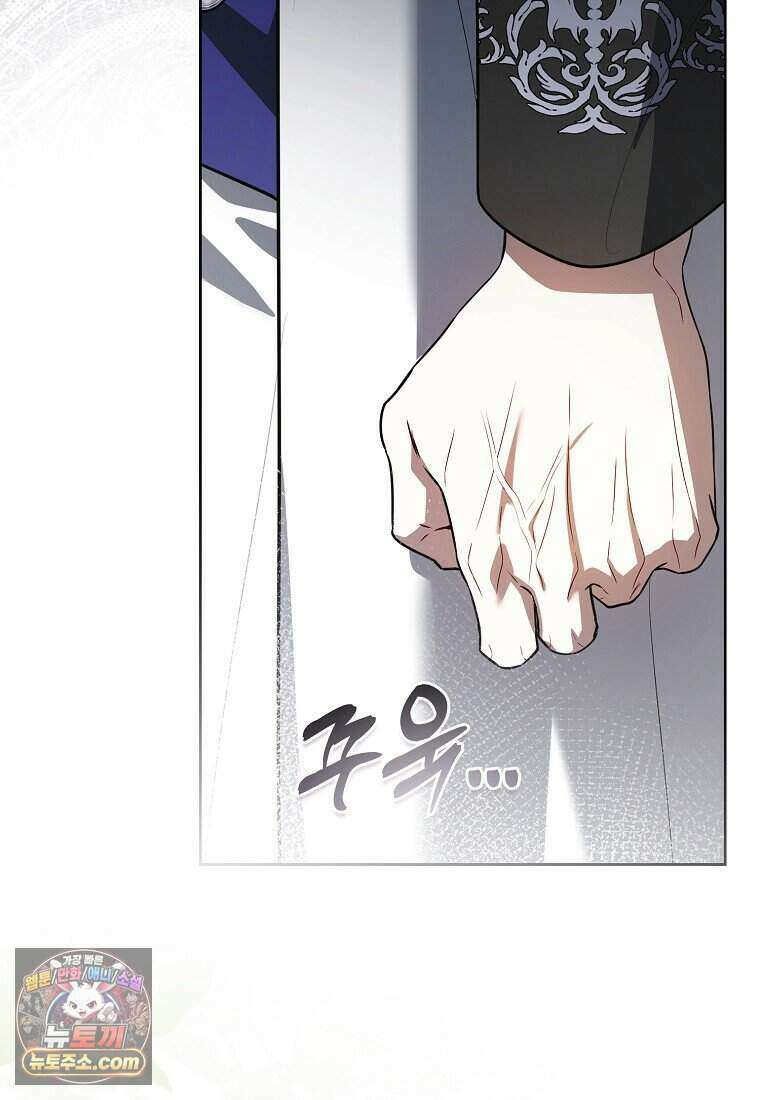 저 후회물 여주 아니었나요? 20화 99