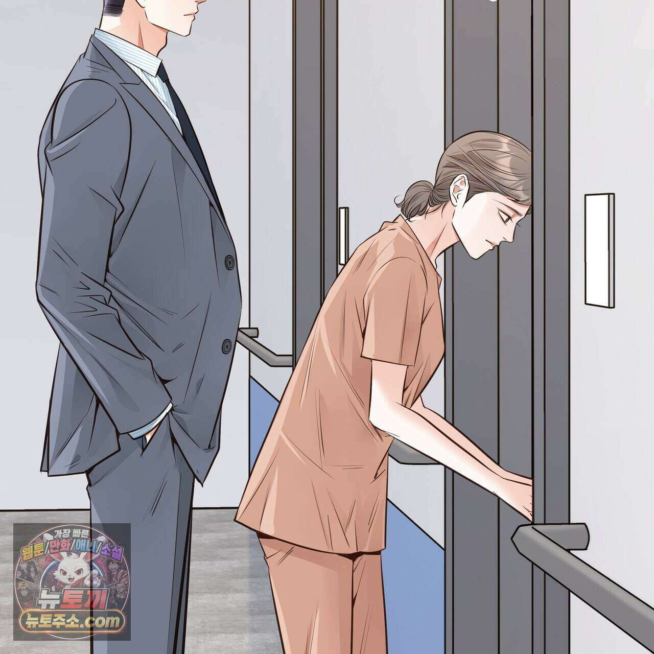 금낙리  52화 18