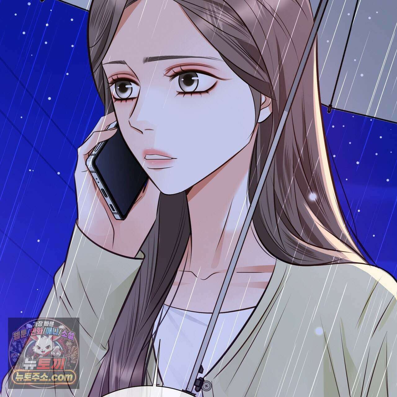 금낙리  52화 52