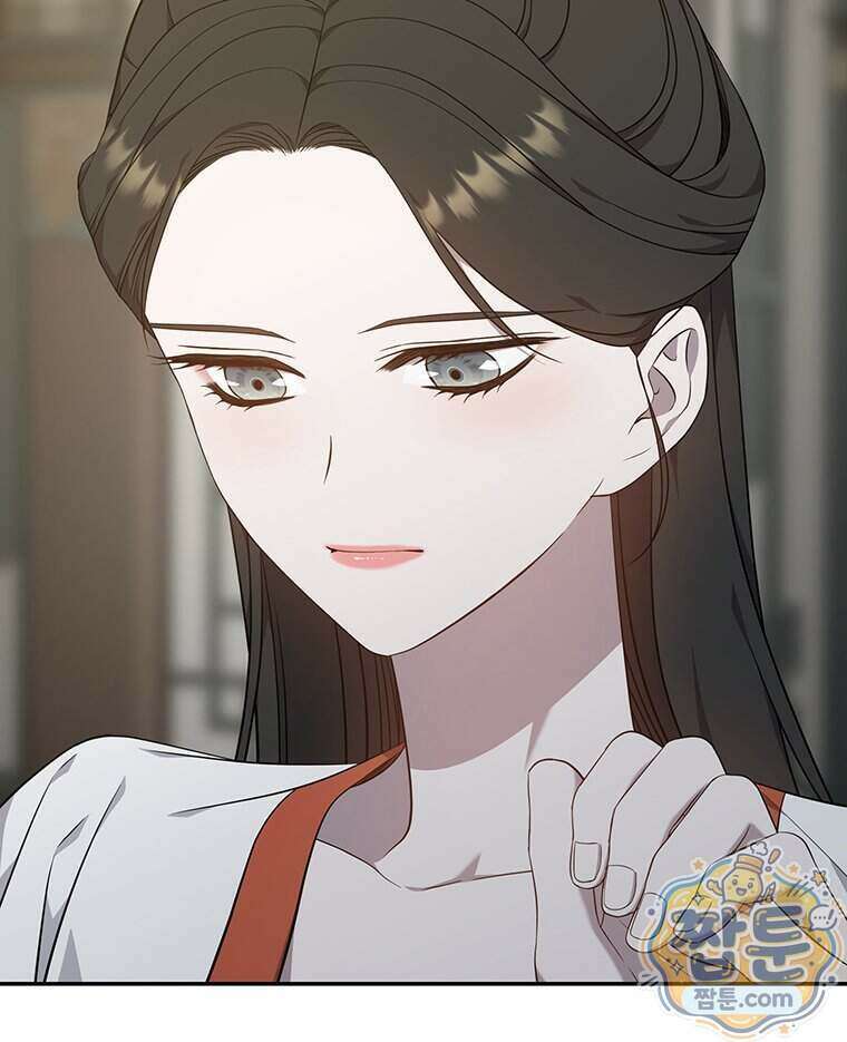 푸른 미명 끝에서 21화 110