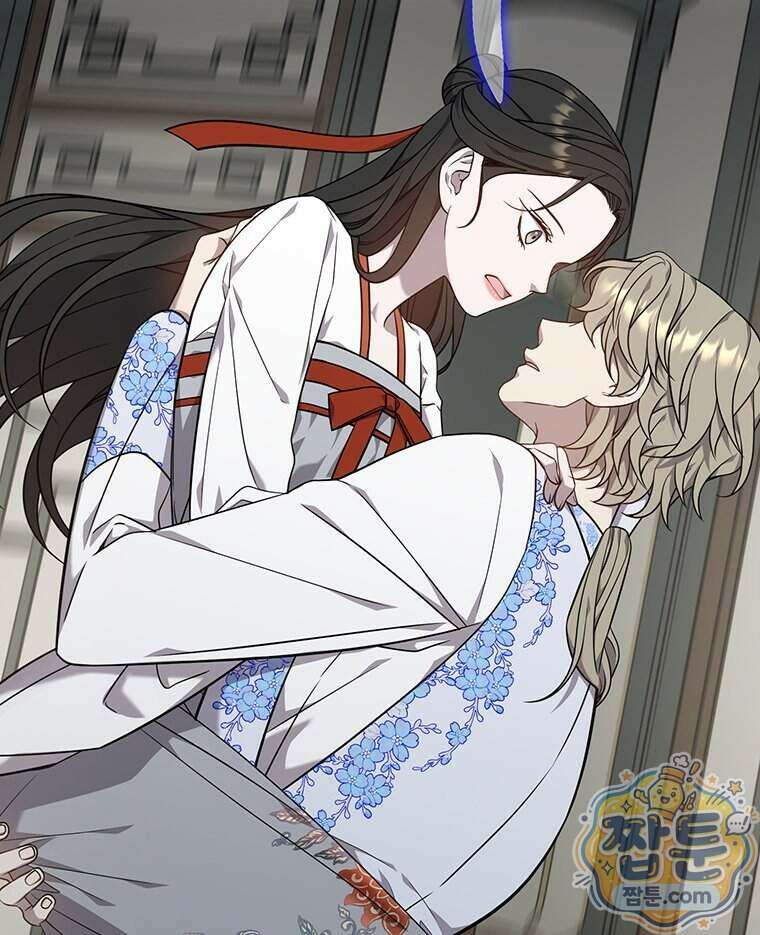 푸른 미명 끝에서 21화 113
