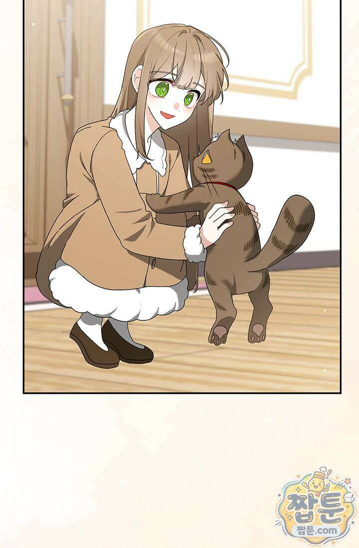 한 줄짜리 영애였을 터 265화 83