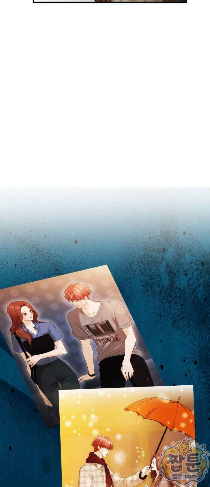 어느 날 갑자기 최애가 생겼다 71화 28