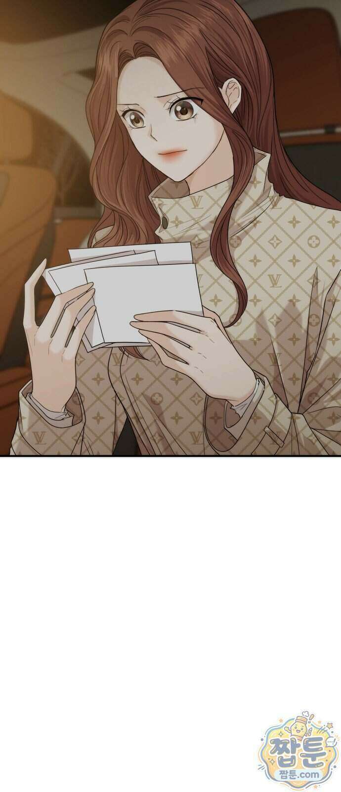 어느 날 갑자기 최애가 생겼다 71화 32