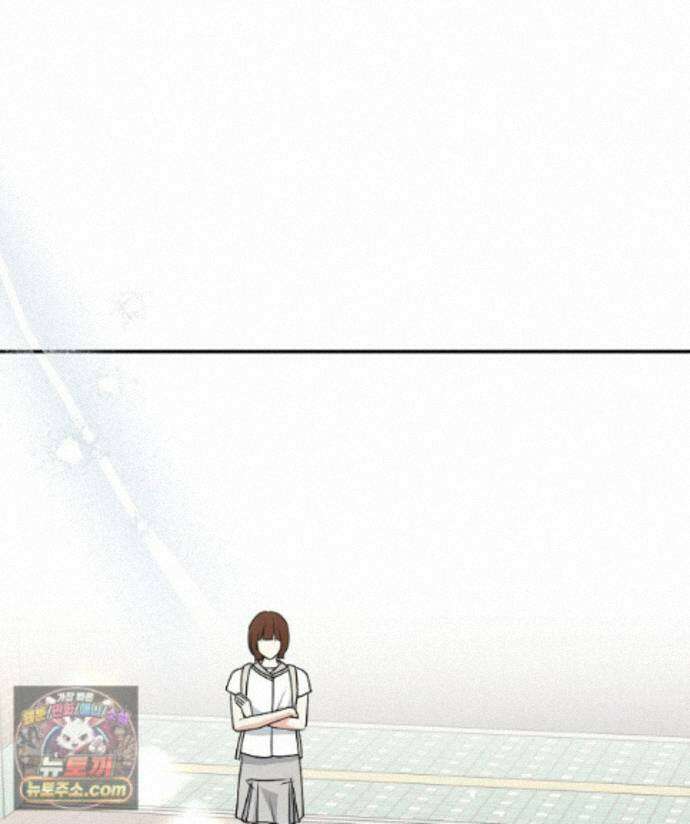 친구라고 하기에는 15화 3