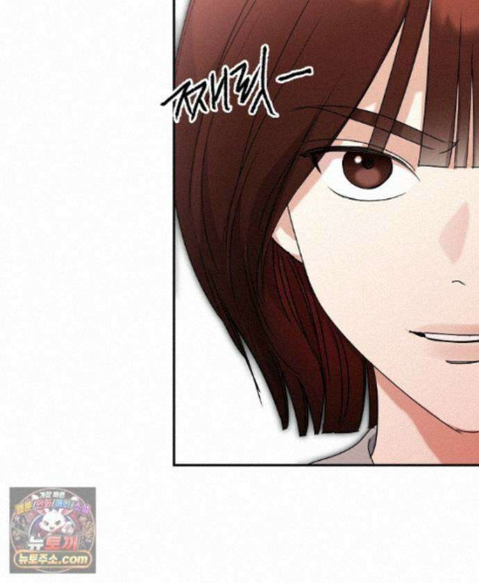 친구라고 하기에는 15화 17