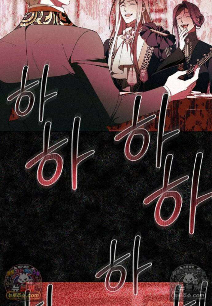 일레스톤 저택의 100가지 저주 30화 18