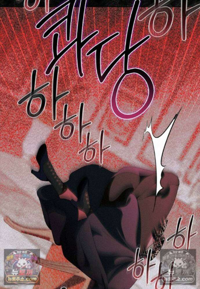 일레스톤 저택의 100가지 저주 30화 20