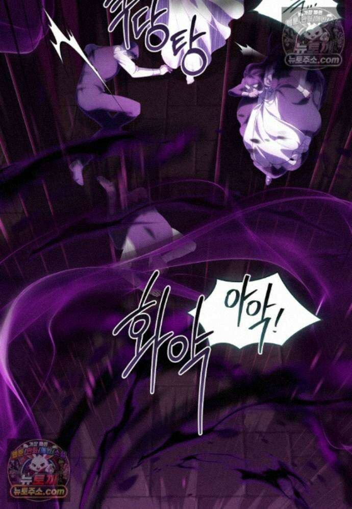 일레스톤 저택의 100가지 저주 40화(시즌1 완결) 18