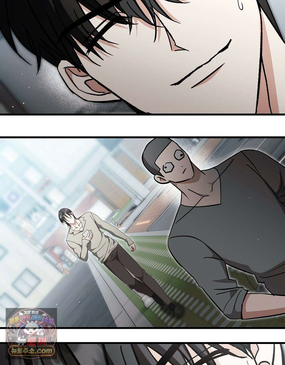 최면 순애 어플 7화 40