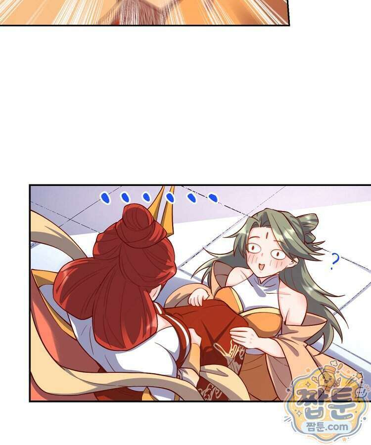 알고 보니 최강 신선 315화 11