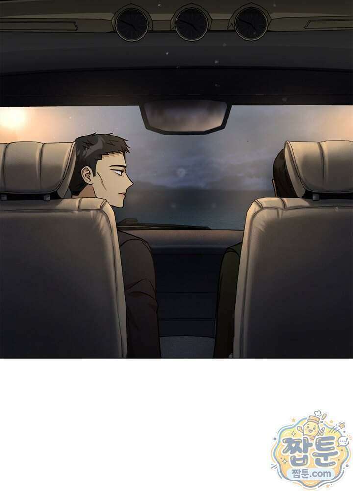 조폭 남주의 수위 조정을 위하여 49화 16