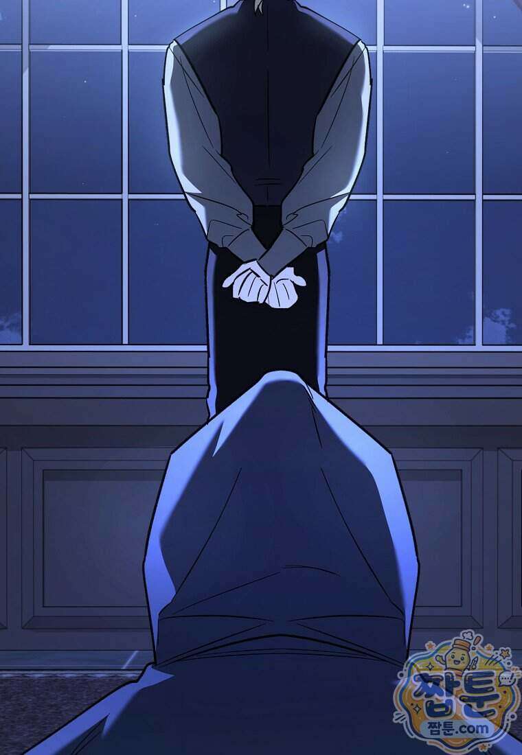 대공님이 이상한 데에 눈을 떴습니다 37화 88