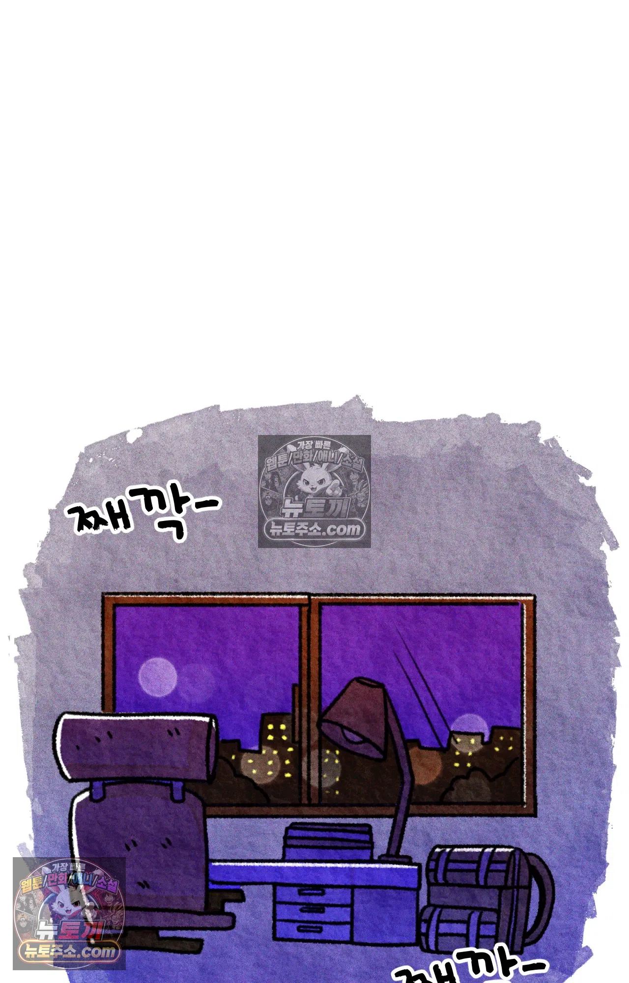 국제결혼 절대로 하지 마라 결혼과 이민의 현실 47