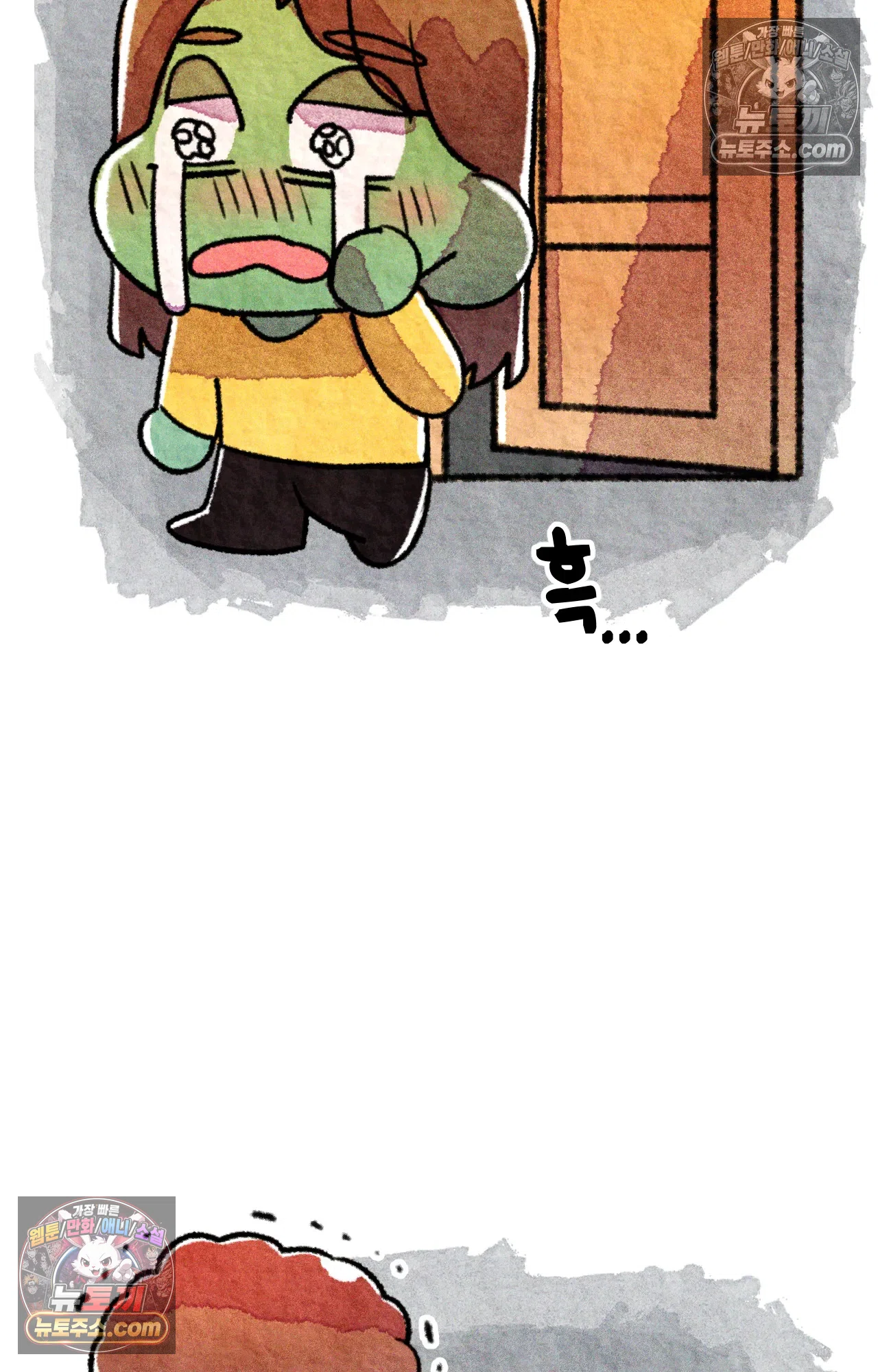 국제결혼 절대로 하지 마라 결혼과 이민의 현실 63