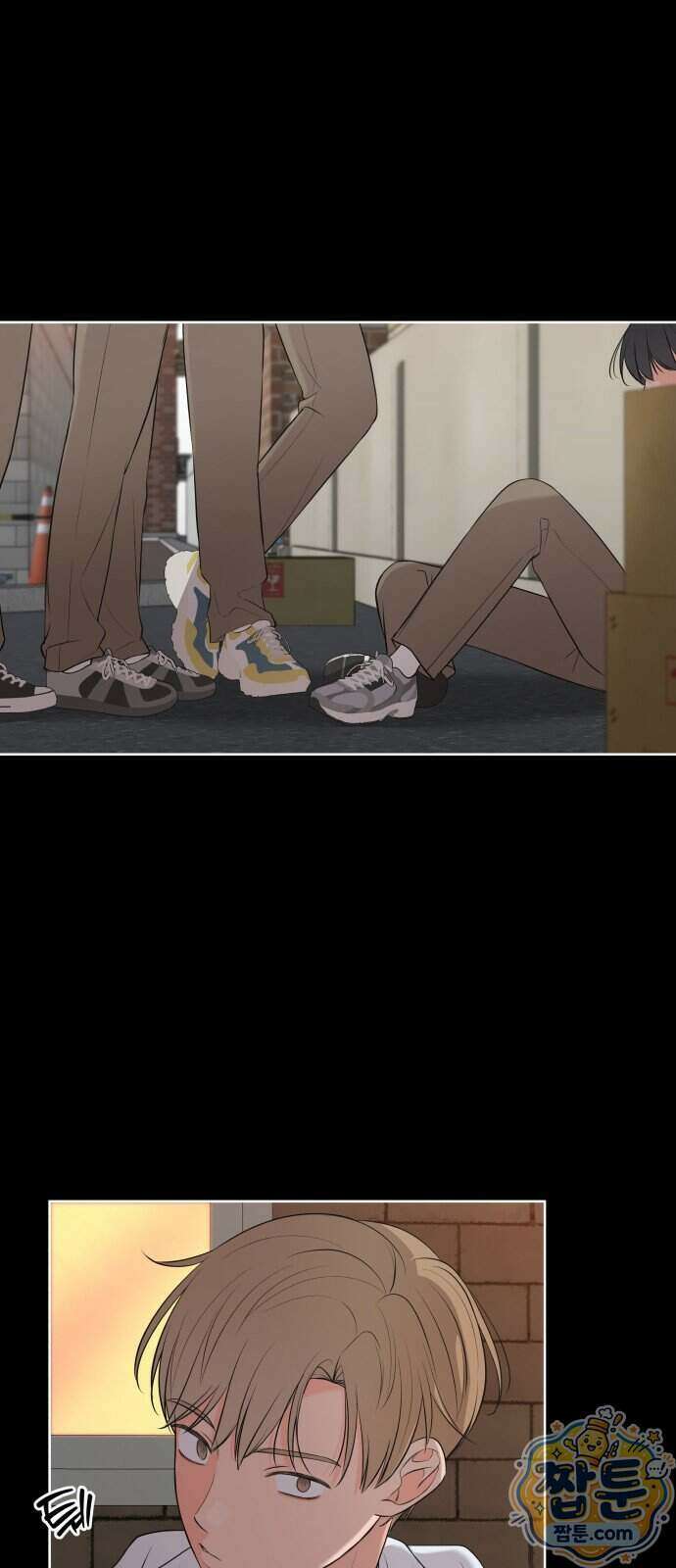 너를 울린 비밀 6화 18