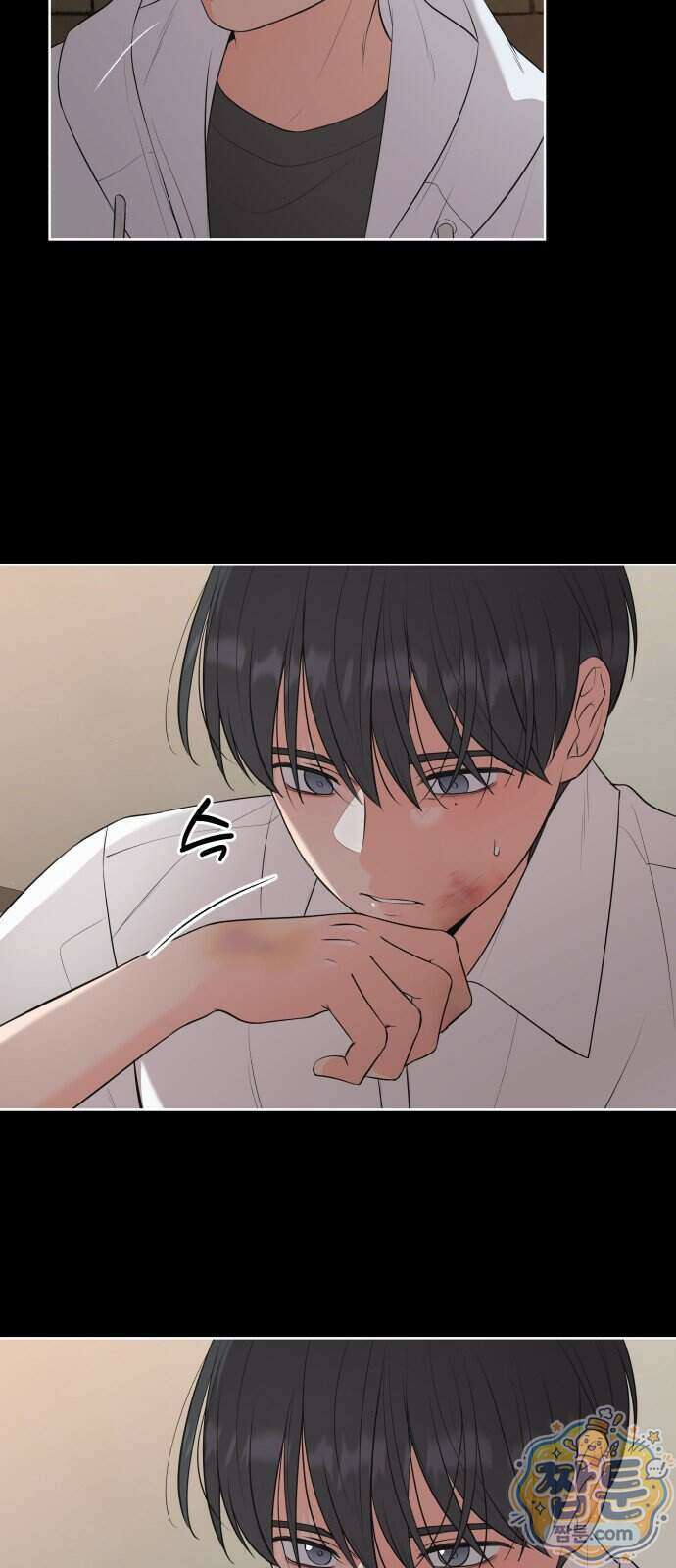 너를 울린 비밀 6화 19