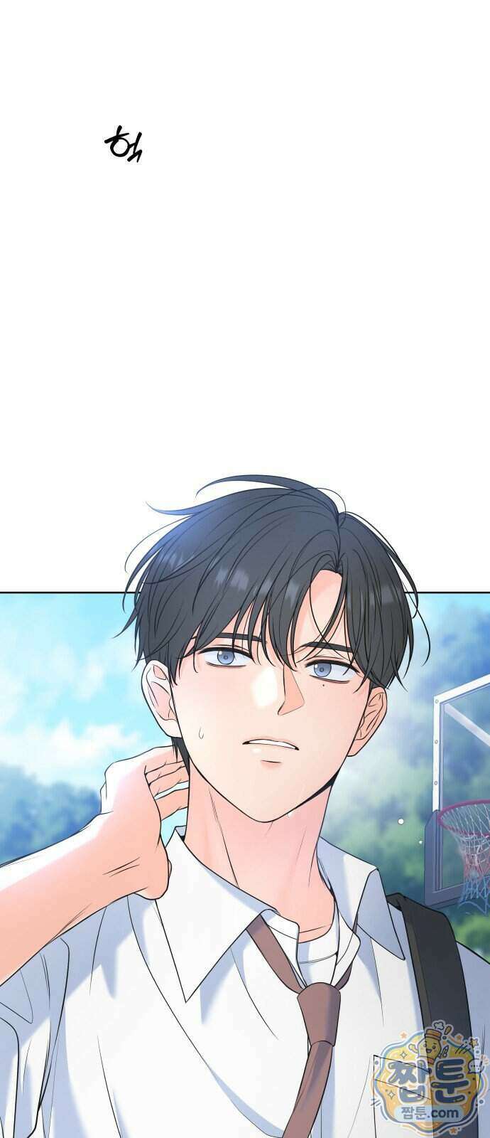 너를 울린 비밀 6화 56