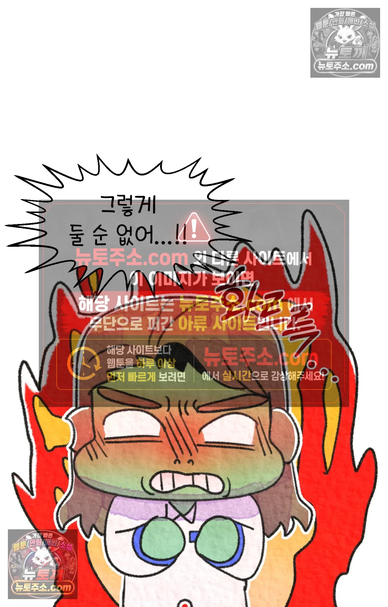 국제결혼 절대로 하지 마라 너는 왜 안 웃어? 52