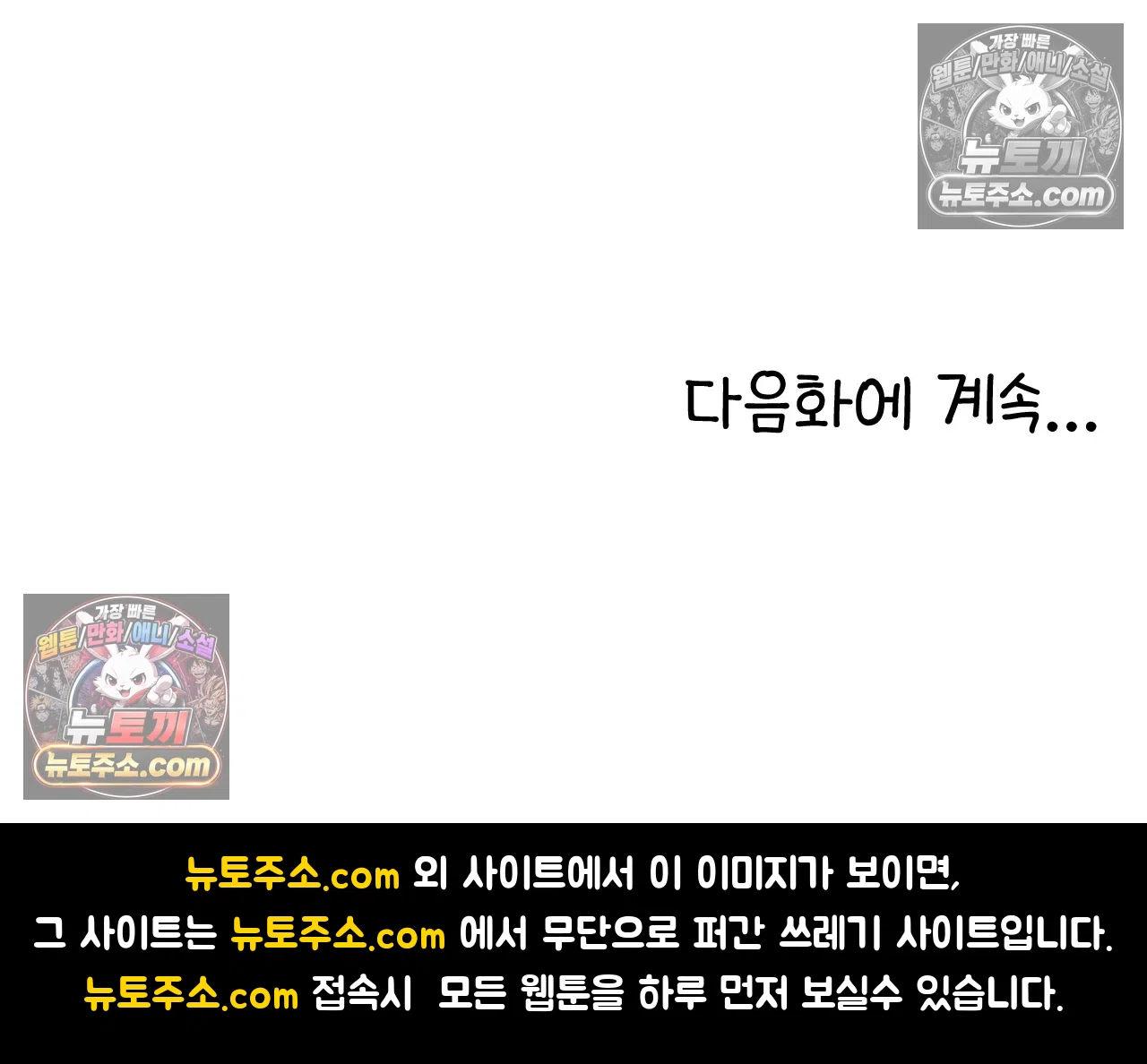 국제결혼 절대로 하지 마라 너는 왜 안 웃어? 68