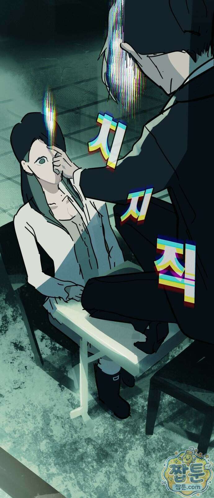 인간천적 55화 65