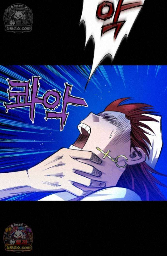 블루엔젤 리부트 5화 10