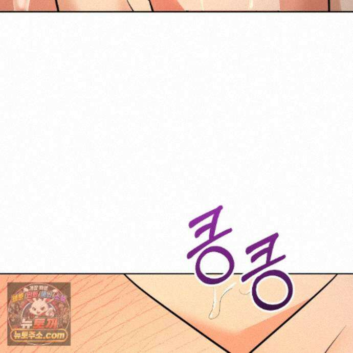 뇌트워크는 일방통행 12화 99
