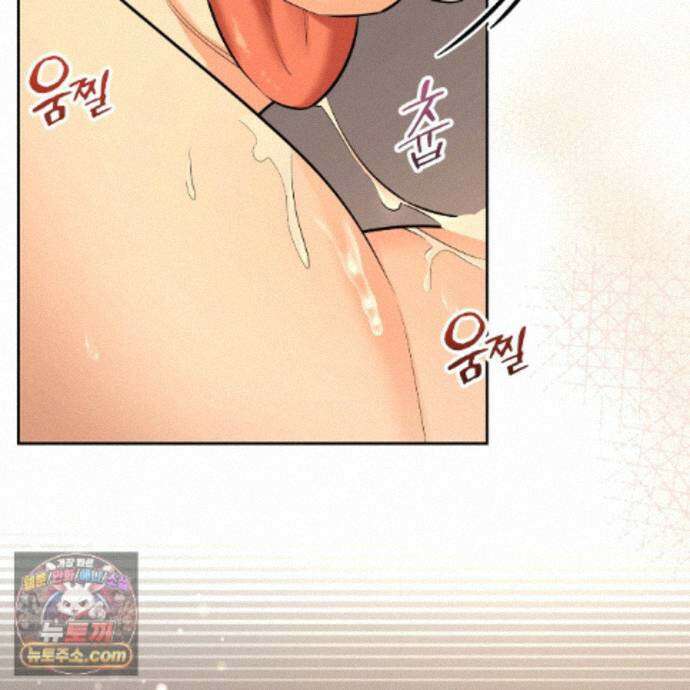 뇌트워크는 일방통행 12화 138