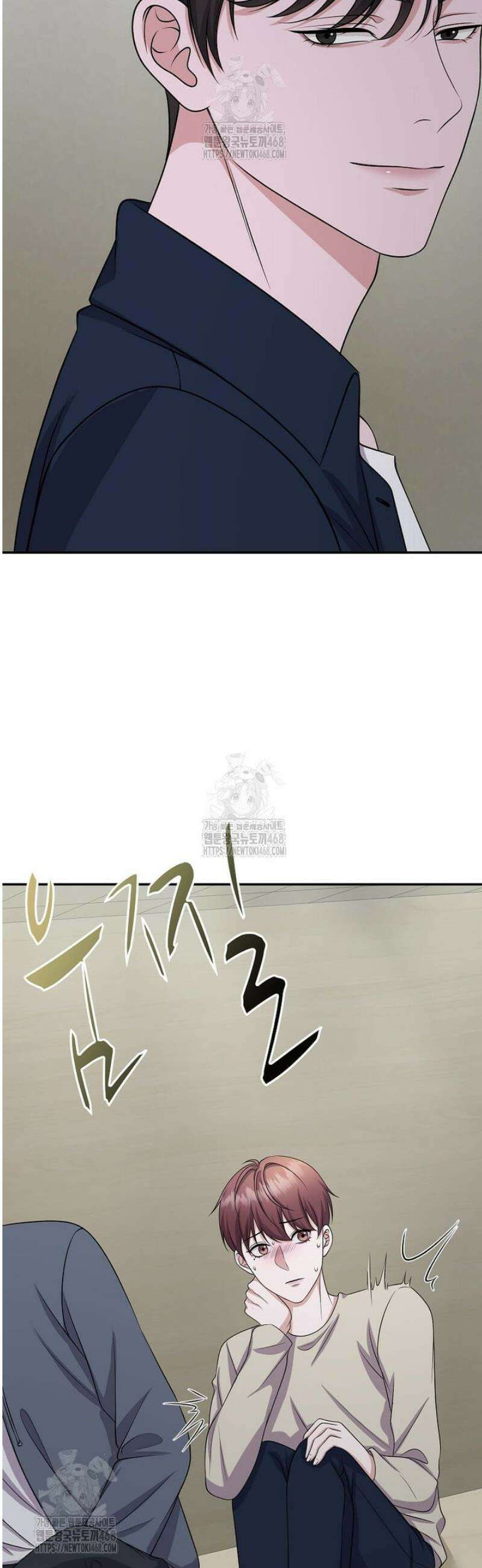우연하게, 다정한 30화 17