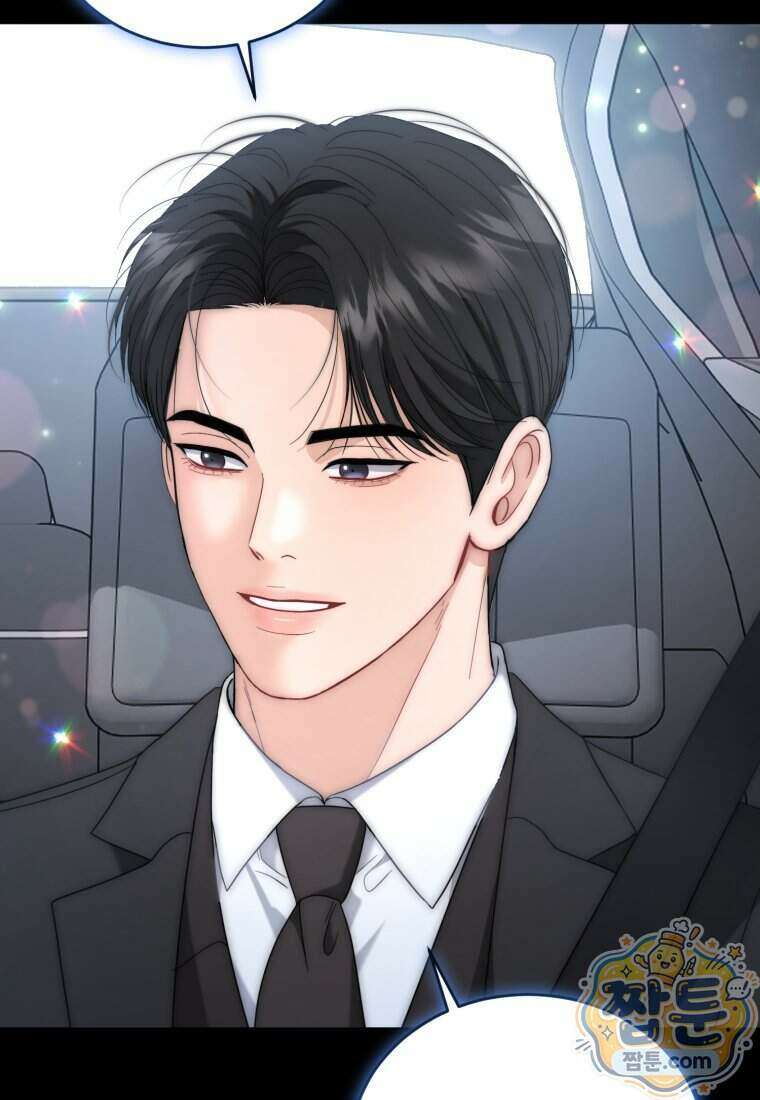 전남편을 삭제합니다 71화 100