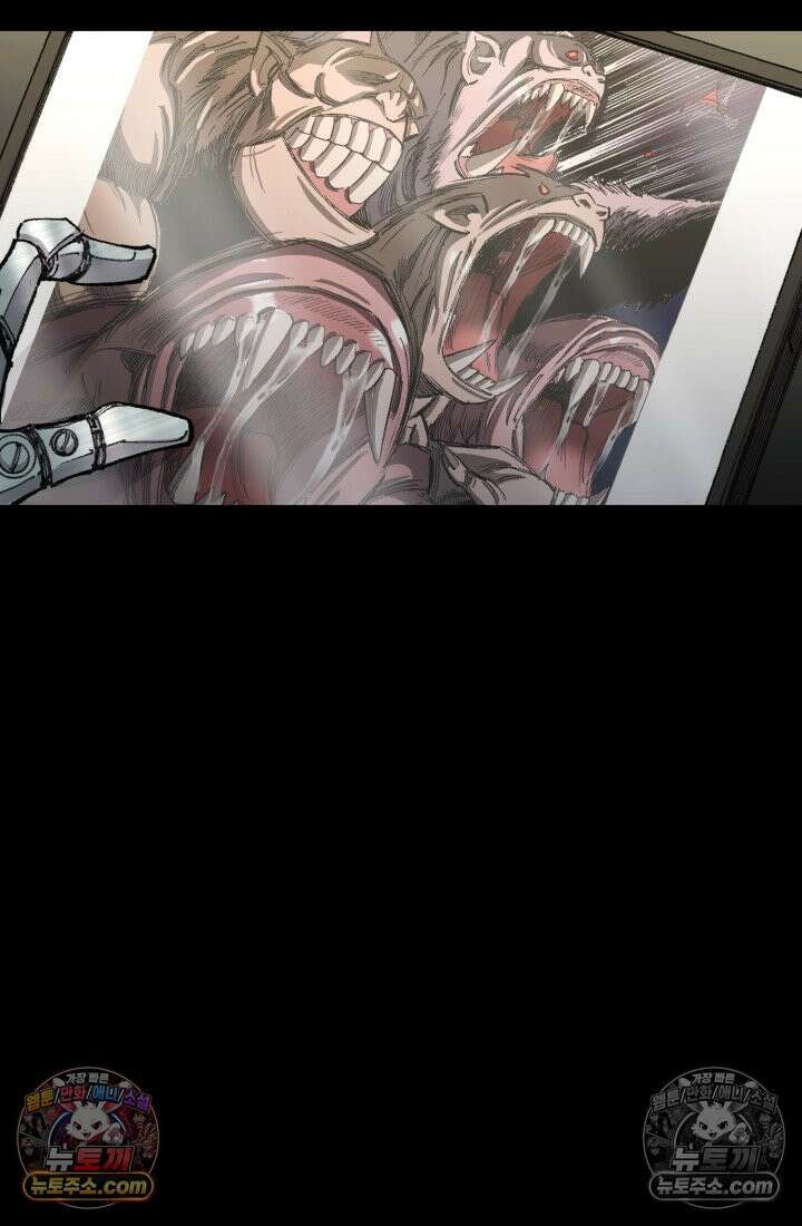 블루엔젤 리부트 38화 5