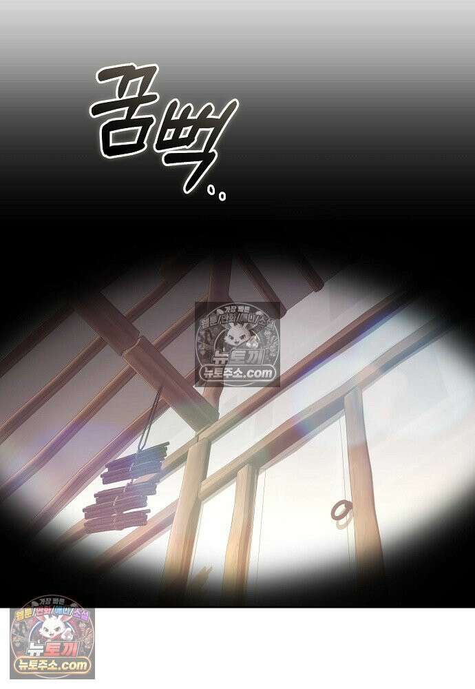 진흙에서도 피어나는 [19세 완전판] 27화 18