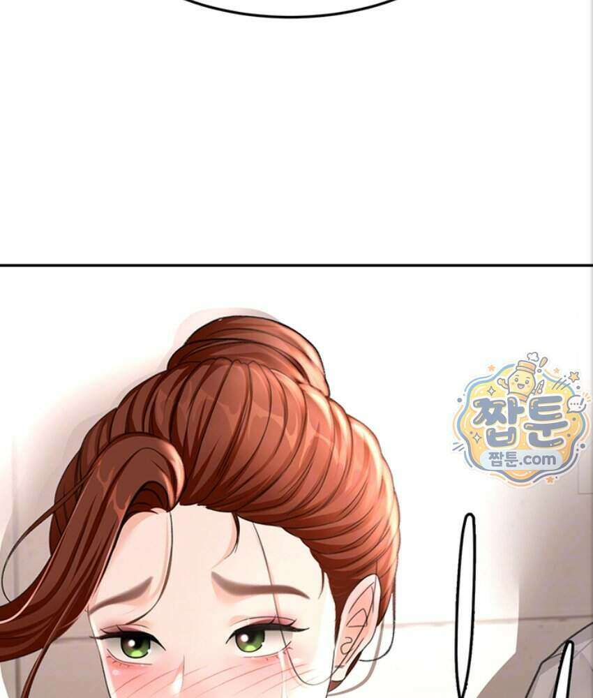 옥탑방 야스킹 79화 8