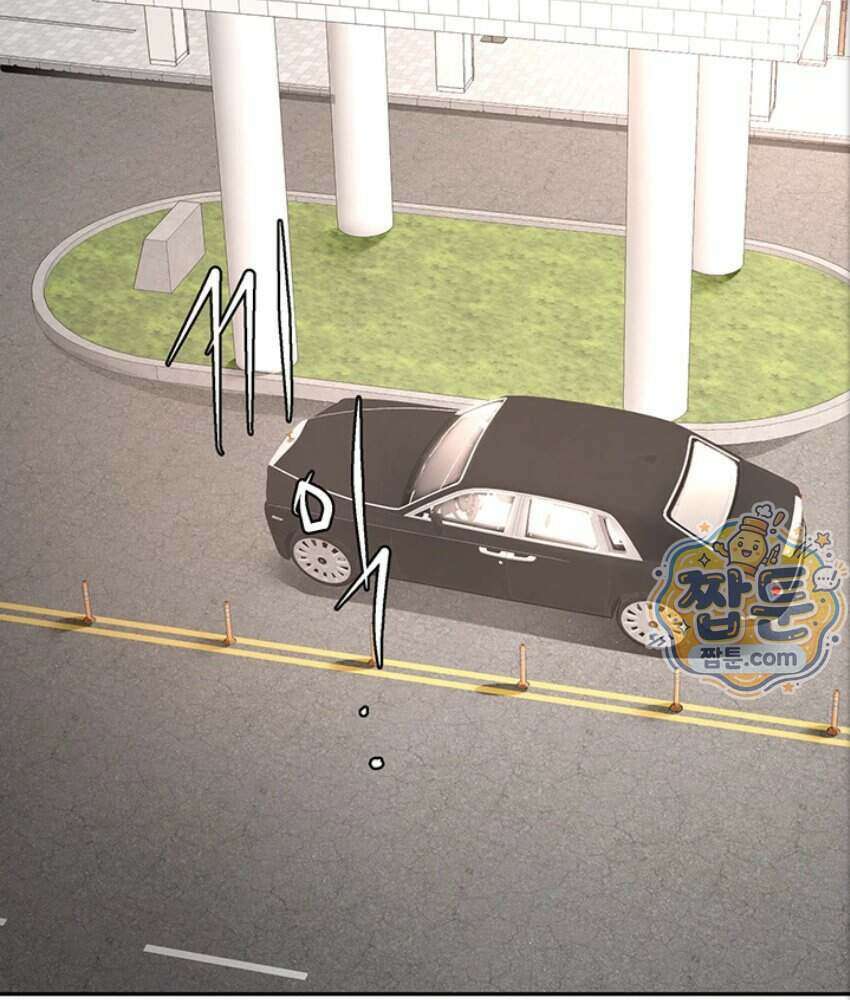 옥탑방 야스킹 79화 14