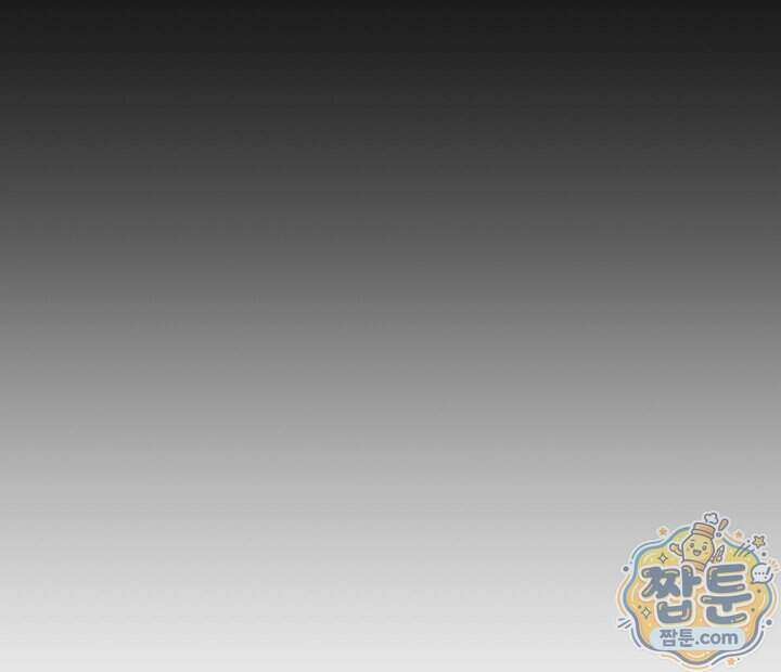 플레이메이트(PLAYMATE) 32화 6