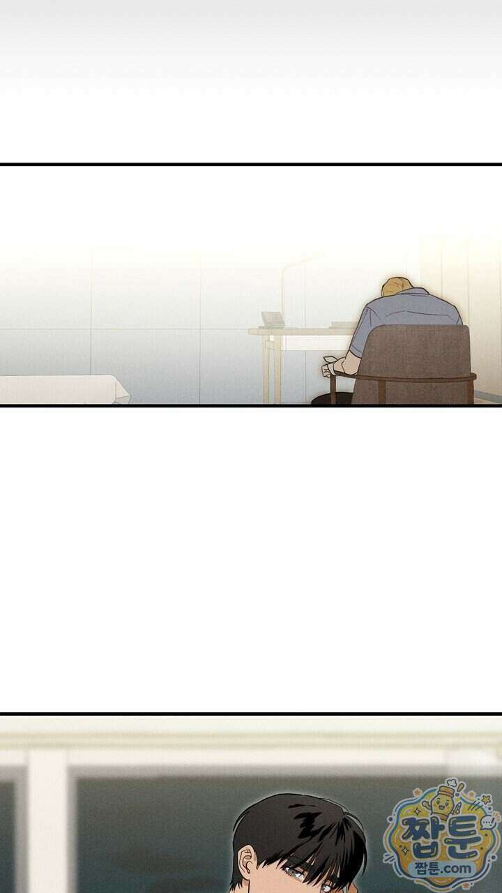 플레이메이트(PLAYMATE) 32화 7