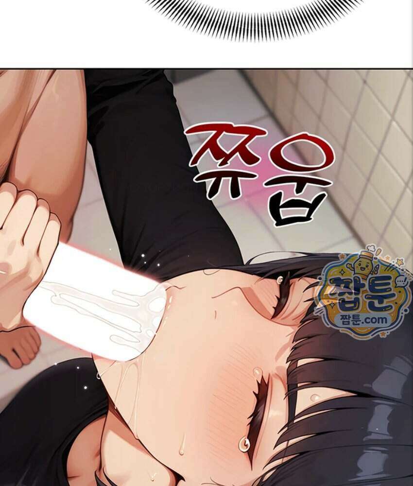 음란극장 6화 8