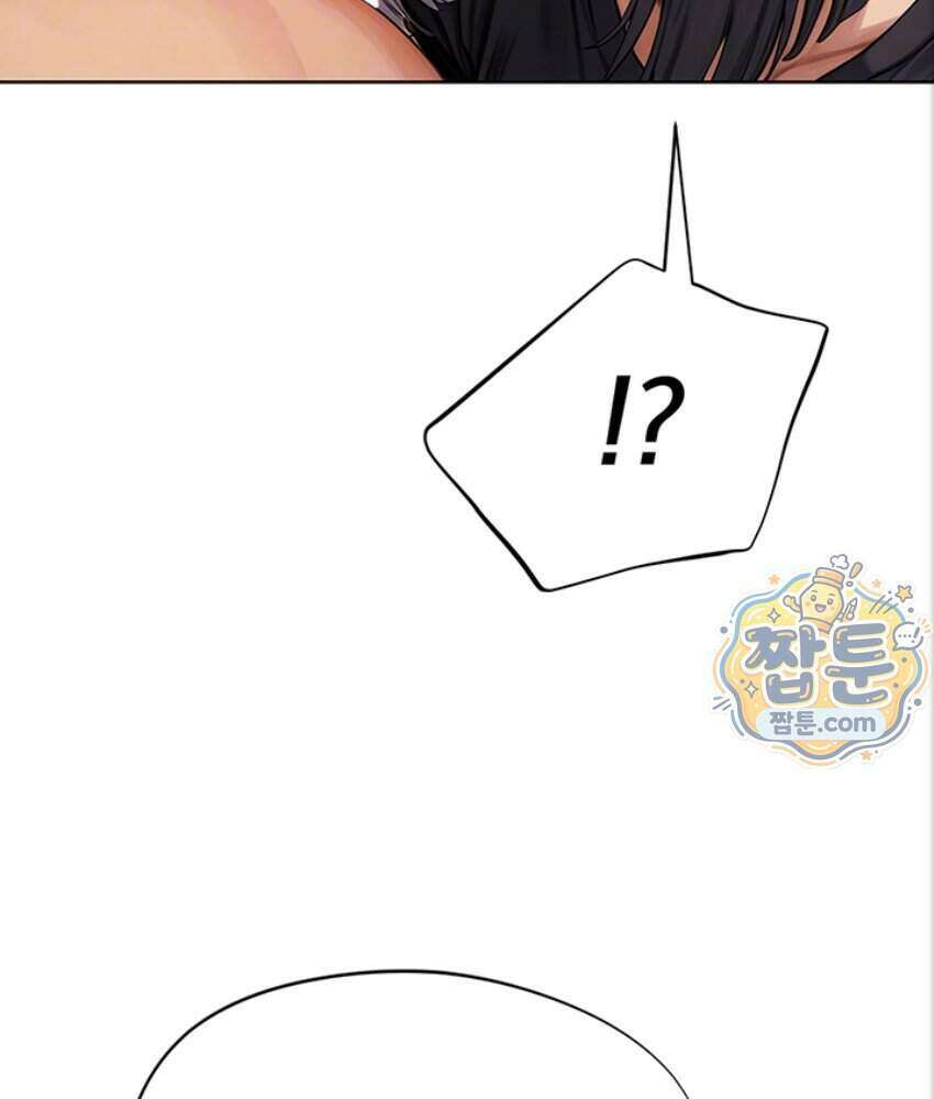 음란극장 6화 15