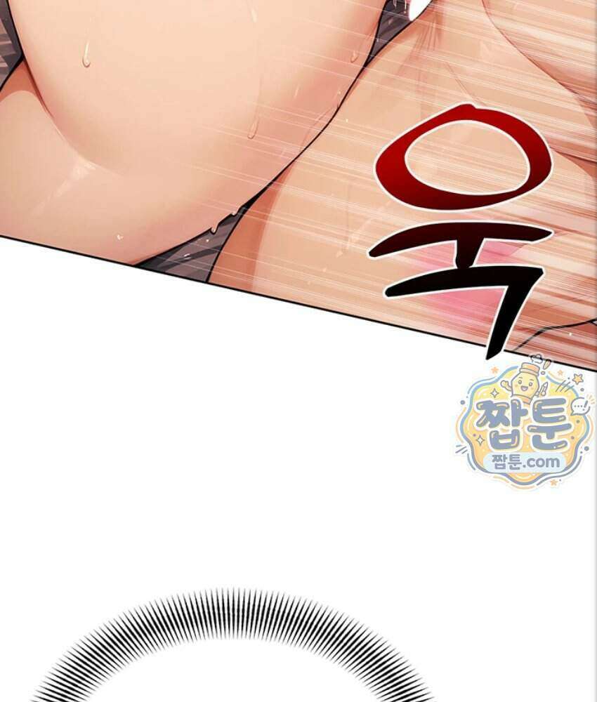 음란극장 6화 39