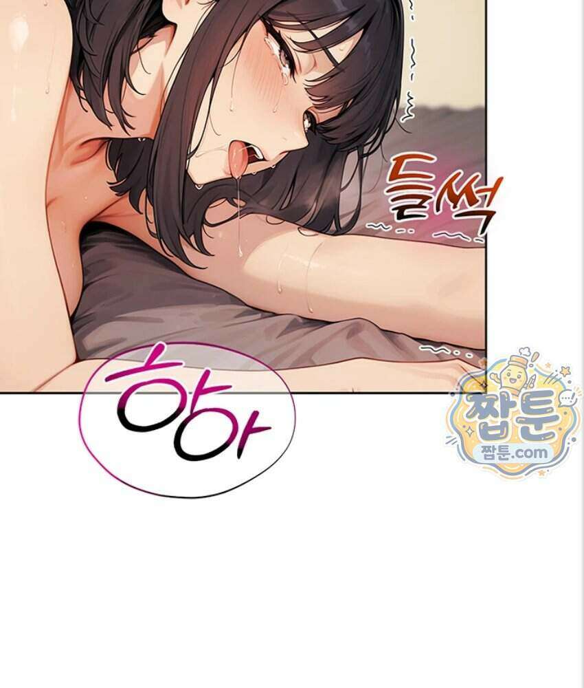 음란극장 6화 66