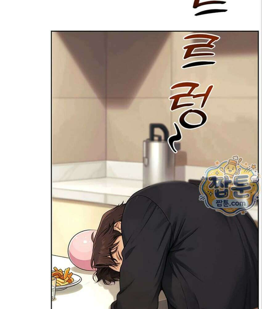 음란극장 6화 70
